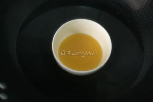 彩色慕斯的做法图解4