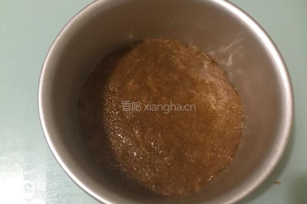 彩色慕斯的做法图解6