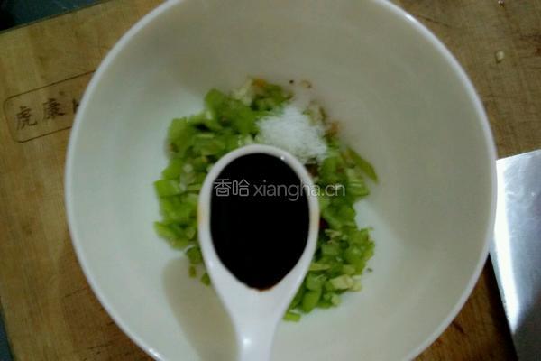 凉拌茄子的做法图解7