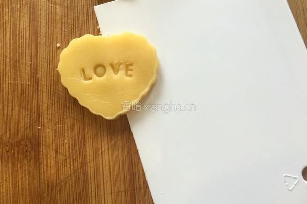 黄油小饼干的做法图解12