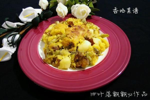 长豆角土豆焖玉米饭的做法图解13