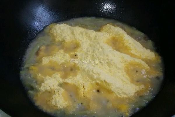长豆角土豆焖玉米饭的做法图解10