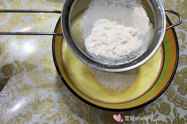 蔓越莓蛋挞的做法图解5