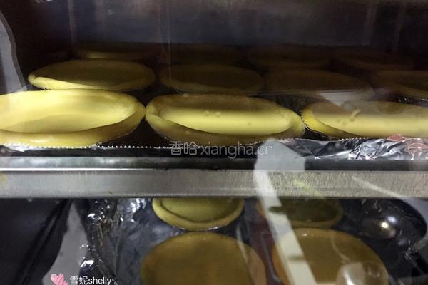 蔓越莓蛋挞的做法图解8