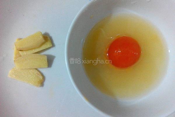 咸蛋南瓜汤的做法图解3