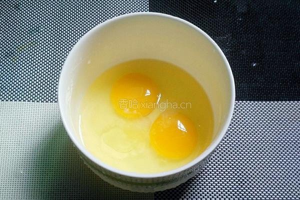 红薯鸡蛋饼的做法图解1