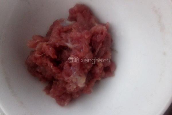 青豆瘦肉汤的做法图解1