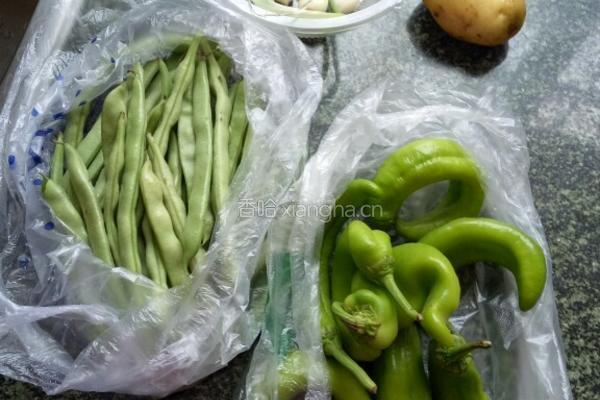 羊肉臊子面的做法图解1
