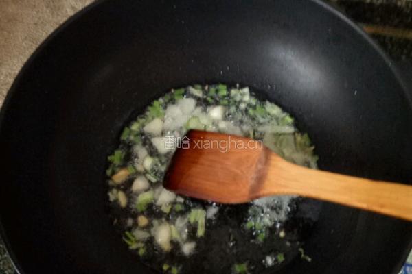 羊肉臊子面的做法图解5