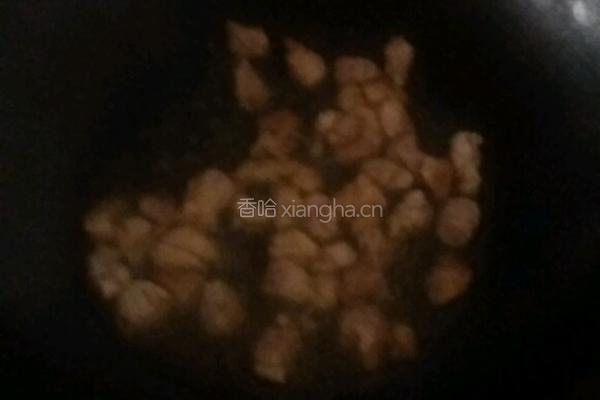 双菌芝士什锦焗饭的做法图解3