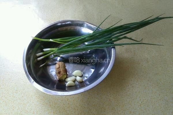 凉拌茄子的做法图解3