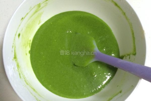 菠菜戚风（8寸）的做法图解9