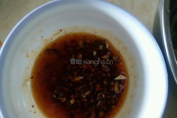 香辣茄子的做法图解3