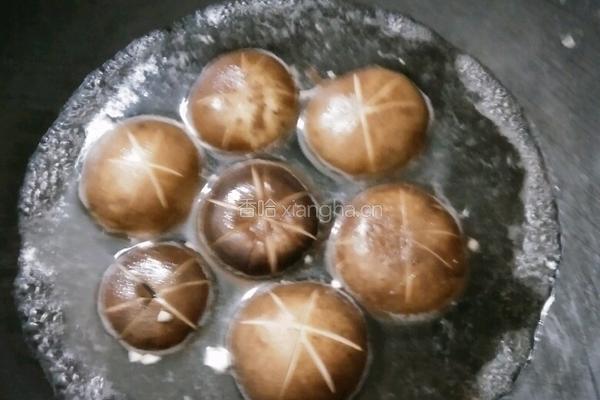 香茹盅子的做法图解2
