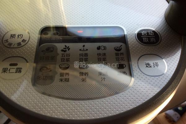 蒸碗豆花的做法图解5