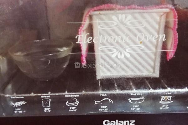 奶香土司的做法图解11