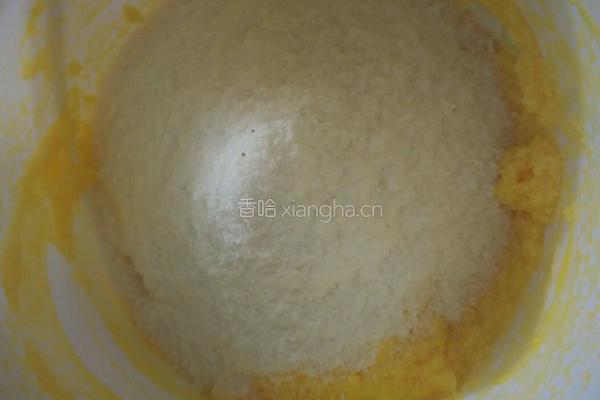 椰丝馅（干）的做法图解3