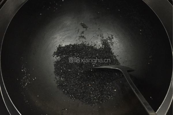 芝麻牛奶的做法图解2