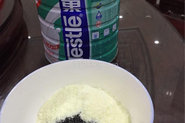 芝麻牛奶的做法图解4