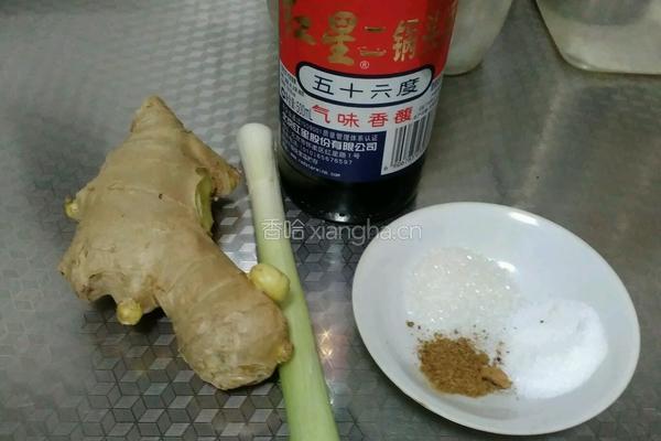 干炸带鱼的做法图解2