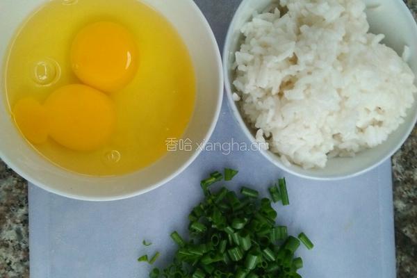 独家鱼香蛋炒饭的做法图解1