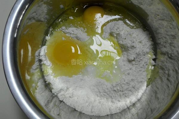 五彩披萨的做法图解1