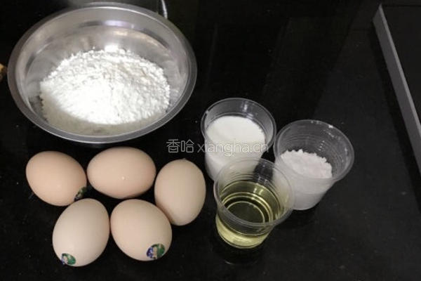 戚风蛋糕的做法图解1