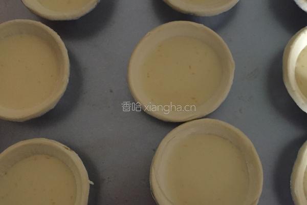 蛋挞的做法图解2