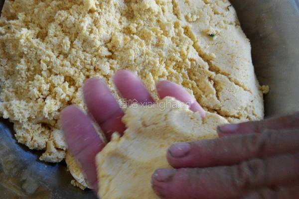 玉米面饽饽的做法图解8