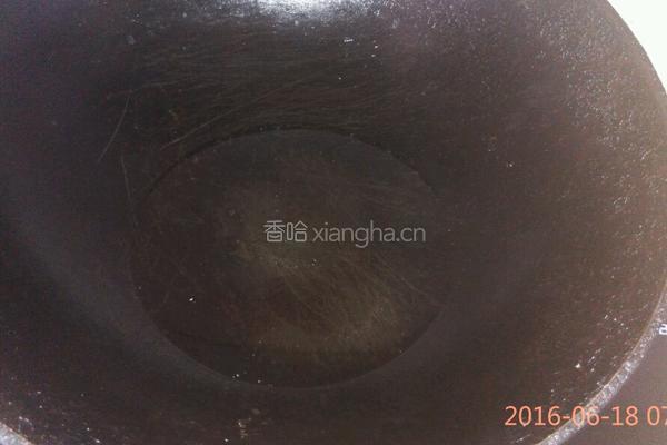 煎饺子的做法图解1