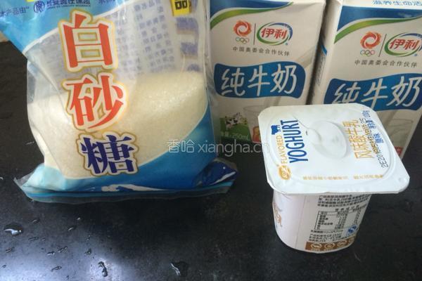 电饭煲做酸奶的做法图解1
