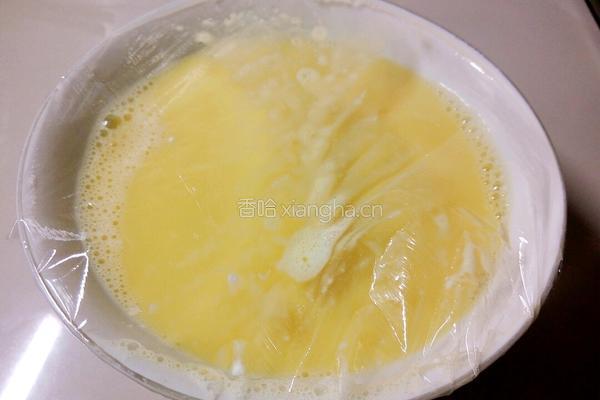 红糖鸡蛋羹的做法图解6