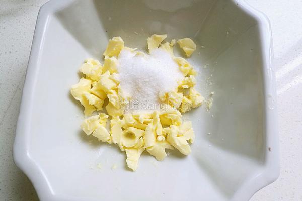 紫薯蛋挞的做法图解4