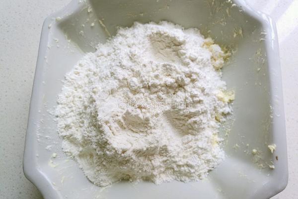 紫薯蛋挞的做法图解11