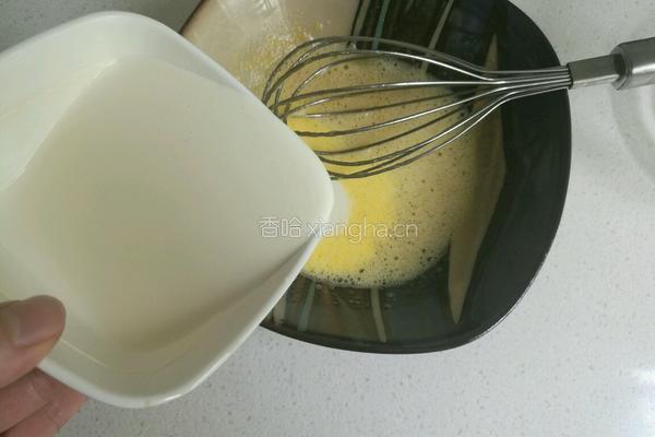 紫薯蛋挞的做法图解26