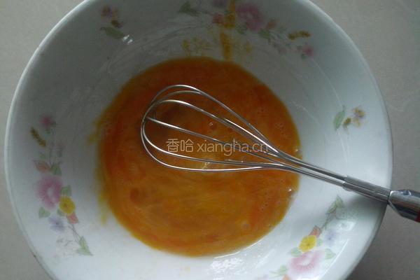 瑶柱蒸蛋的做法图解3