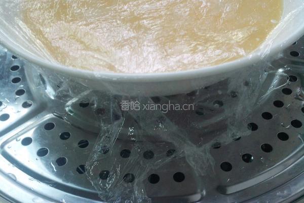 瑶柱蒸蛋的做法图解7