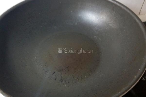 白加黑组合的做法图解5