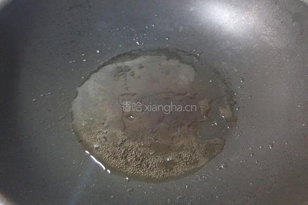 白加黑组合的做法图解6