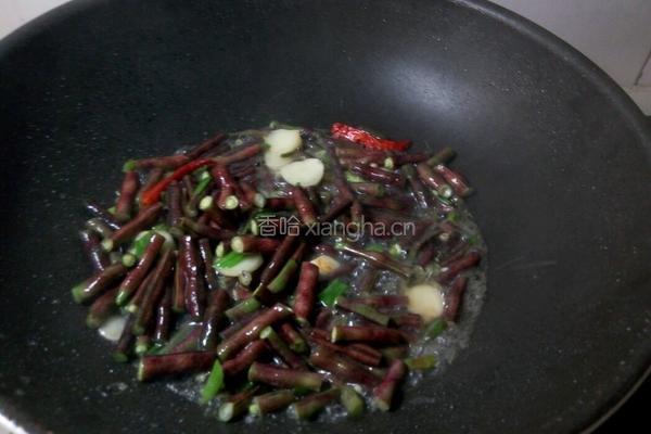 白加黑组合的做法图解14
