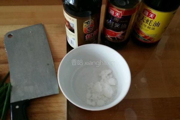 葱油拌面的做法图解2