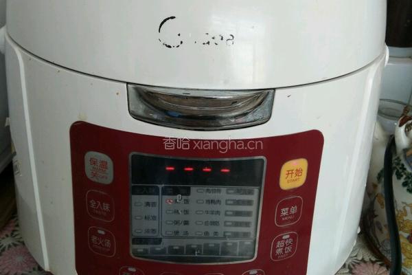 飘香南瓜饭的做法图解8