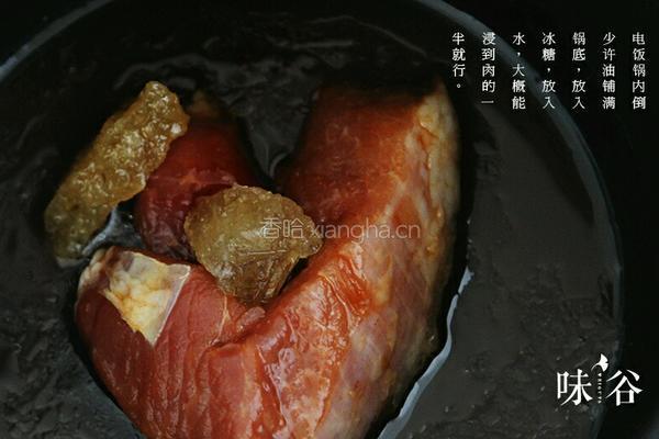 简单粗暴的电饭锅版叉烧的做法图解3
