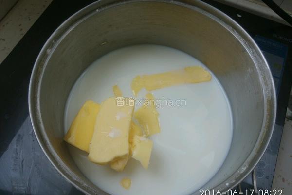 奶油椰香酥饼一一今天父亲节为老爸特制的做法图解1