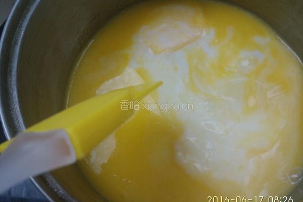奶油椰香酥饼一一今天父亲节为老爸特制的做法图解2