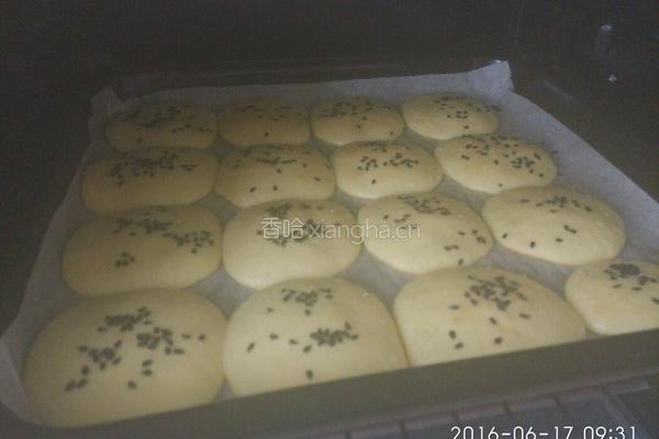 奶油椰香酥饼一一今天父亲节为老爸特制的做法图解7