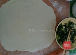 葱油饼的做法图解1