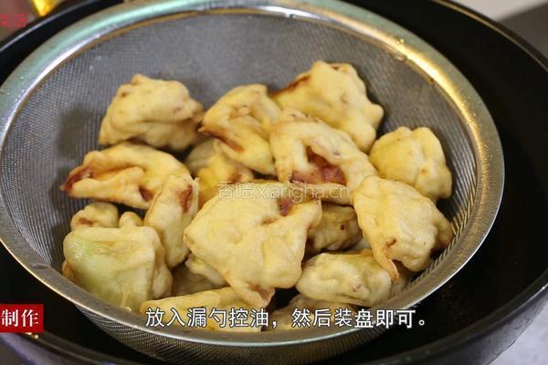 焯茄盒的做法图解8