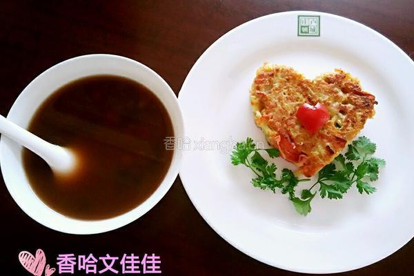 火腿土豆蕃茄饼的做法图解12