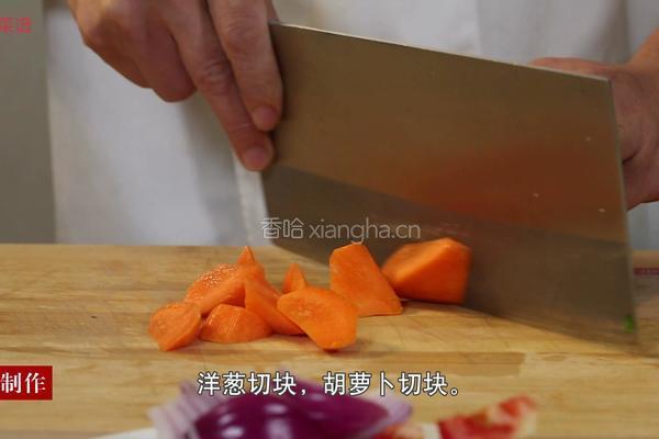 番茄鸡腿炖土豆的做法图解5
